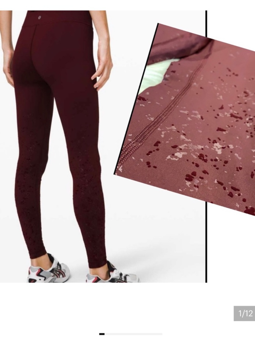 SALE!! NWT Limited edition wunder under speckle shine discontinued. Fin…